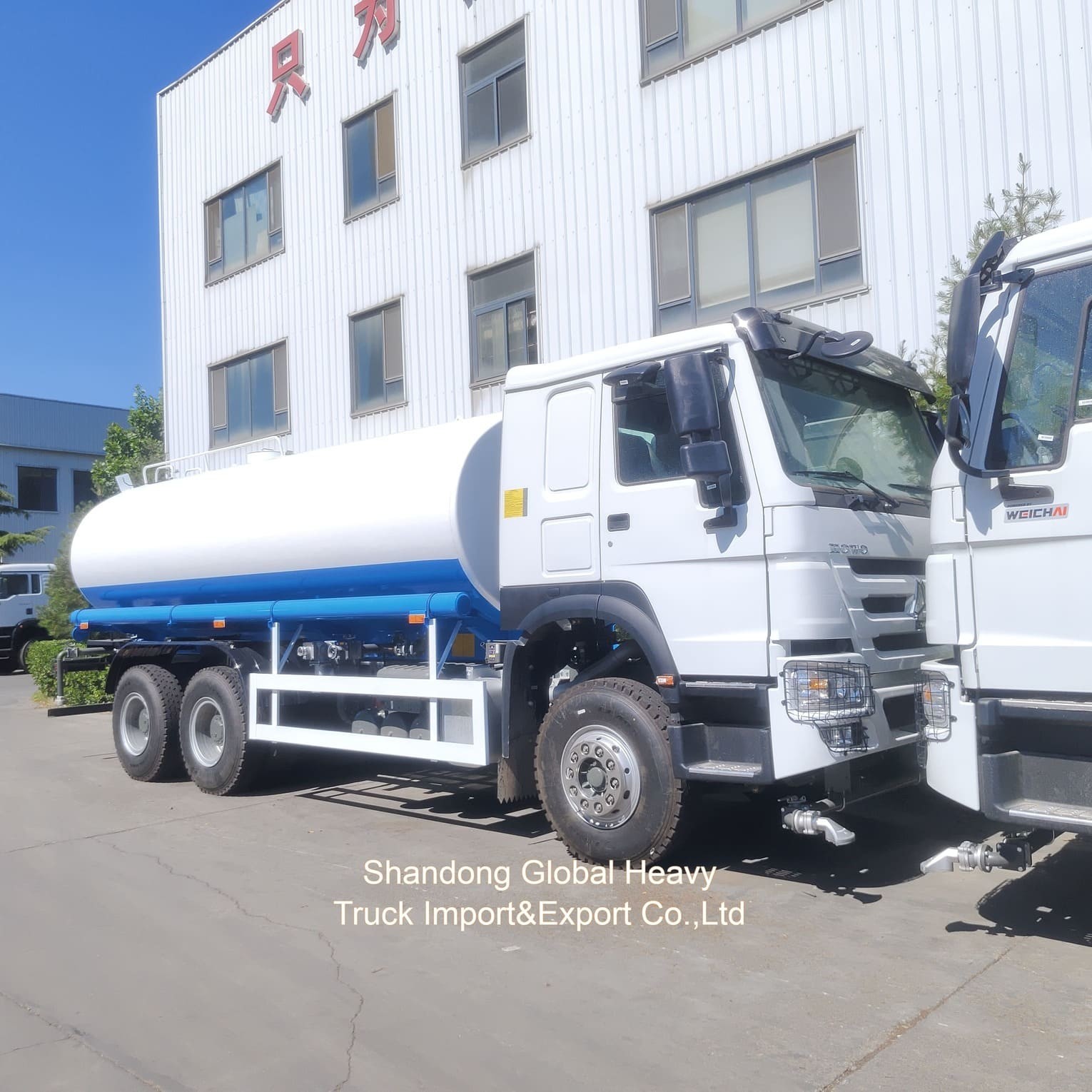 Sino HOWO Merk 6*4 20000L Drinkwatertank Truck Roestvrij staal watertruck