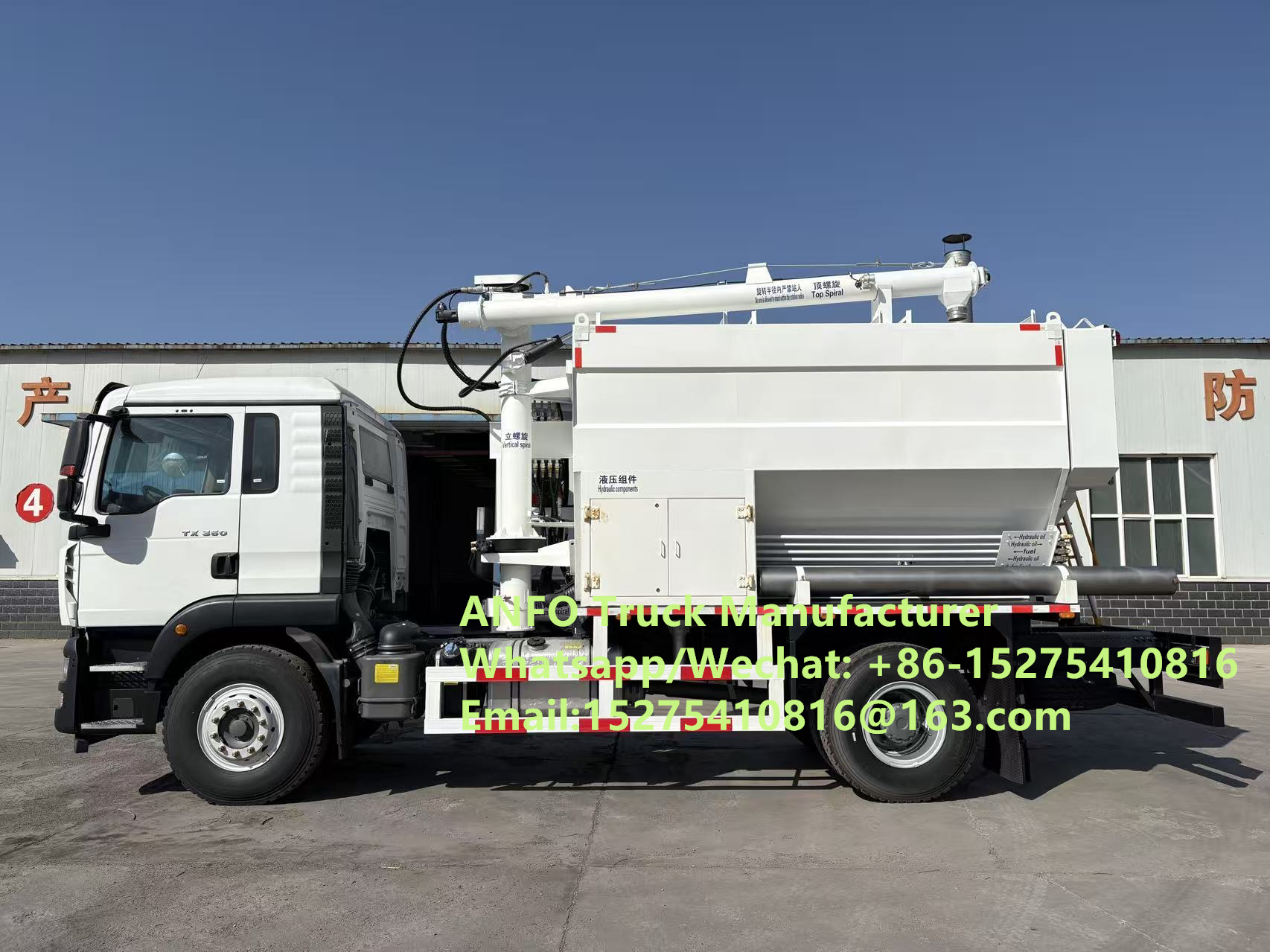 High cost performance HOWO 10/15/20/30T on-site mixing and charging granular ammonium explosive ANFO Truck Emulsion Blasting service Drilling Kazakhstan/Uzbekistan/Indonesia/CONGO DRC TREAD MMU