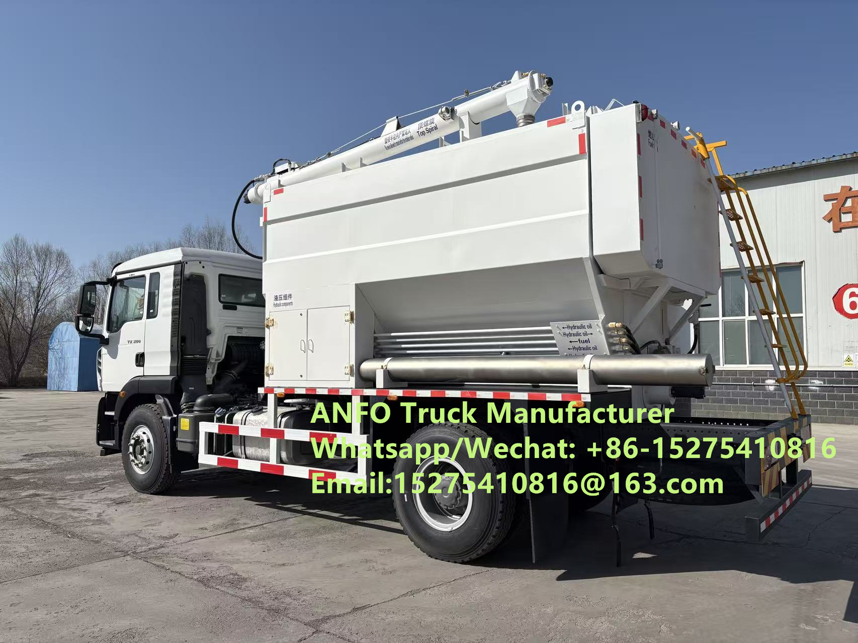 Hoogkostenprestaties HOWO 10/15/20/30T op locatie mengen en laden granulair ammonium explosief ANFO Truck Emulsie Blasting service Boren Zambia/Zimbabwe/Tanzania/Ghana/Guinea/Namibia/Guyana
