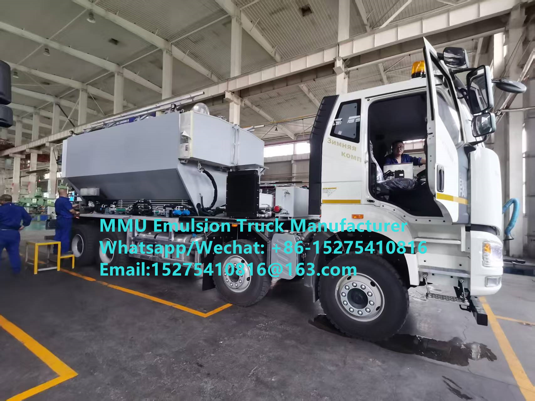 Multifunktioneel HOWO 20Ton BCRH-20 meng- en laadmachine emulsie Bulk explosieven vrachtwagen Mongolië Mijnen Blast mobiele explosieven productie-eenheid Kazachstan Oezbekistan Indonesië Congo DRC MEMU MMU