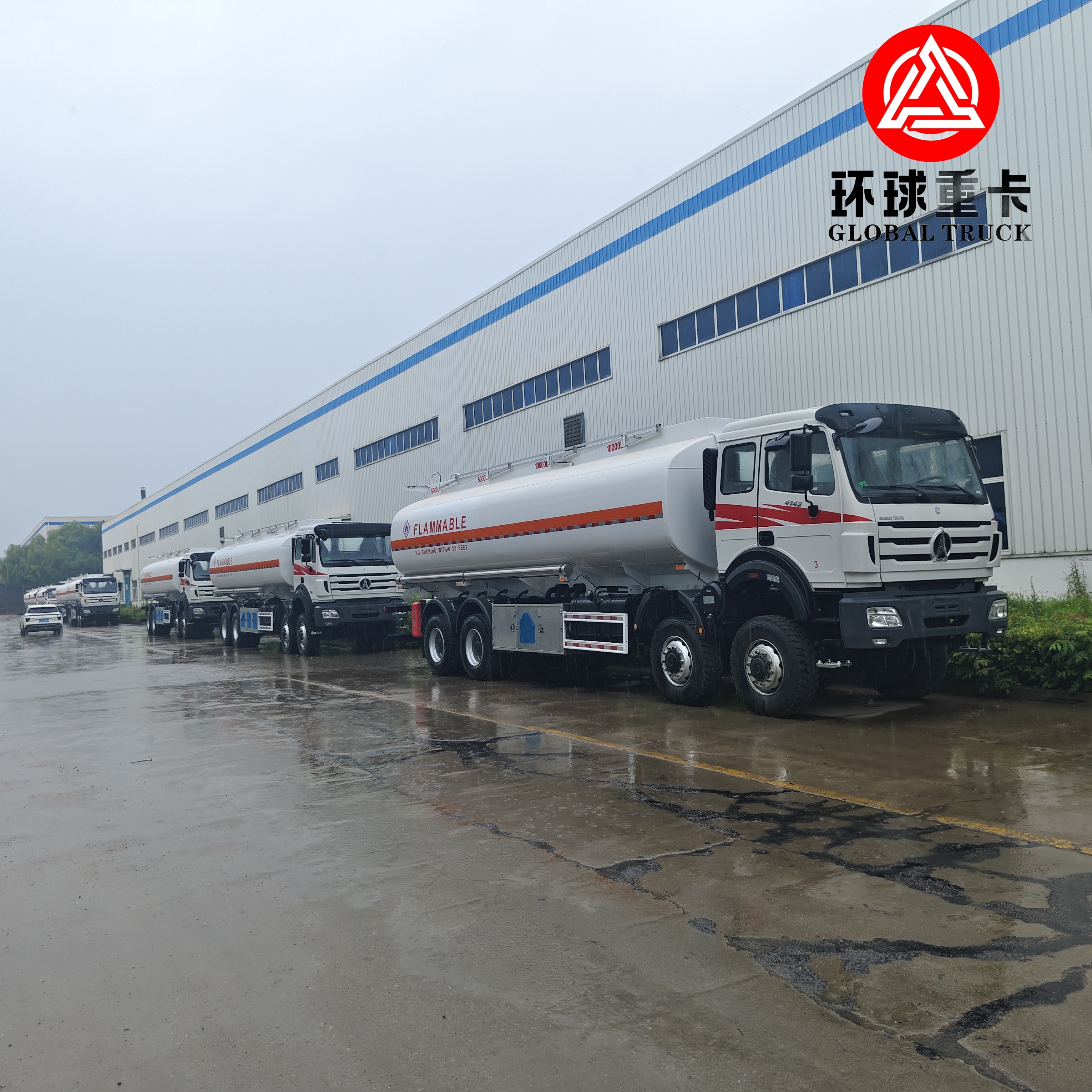 Beiben 8×8 35000L Diesel Fuel Bowser Truck met zwaar offroad chassis voor mijnbouwgebieden in Congo